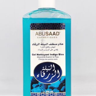 GEL NETTOYANT ABUSAAD NAILA BLEU 300 ML