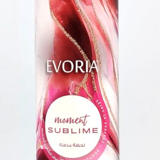 BRUM EVORIA MOMENT SUBLIME 250 ML