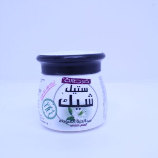 BRILLANTINE POUR CHEVEUX  CHIC HUILE DE NIGELLE 80 ML