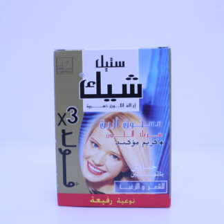 POUDER DECOLORANTE CAPILLAIRE +CREM OXYDANT  X3 GOL 30 G