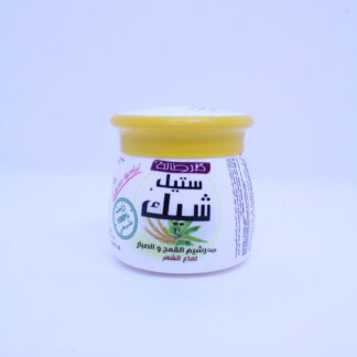 BRILLANTINE POUR CHEVEUX  CHIC HUILE DE BLE ET ALOVERA 80 ML